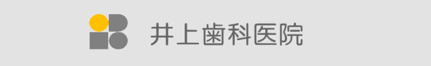   INOUE DENTAL OFFICE